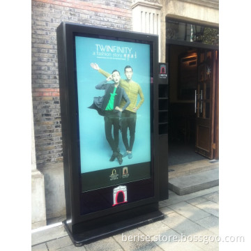 65inch 1920*1080 IP65 Outdoor LCD Kiosk